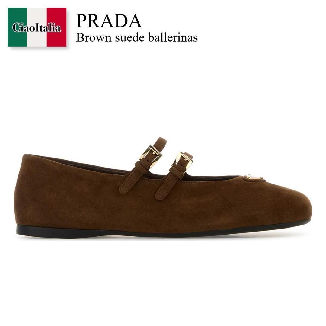 楽天市場】プラダ（その他｜バレエシューズ）：レディース靴<靴の通販