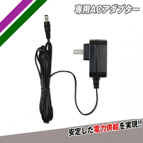 楽天市場】野球トスマシン FTM-253AD ACアダプター付き バッティング