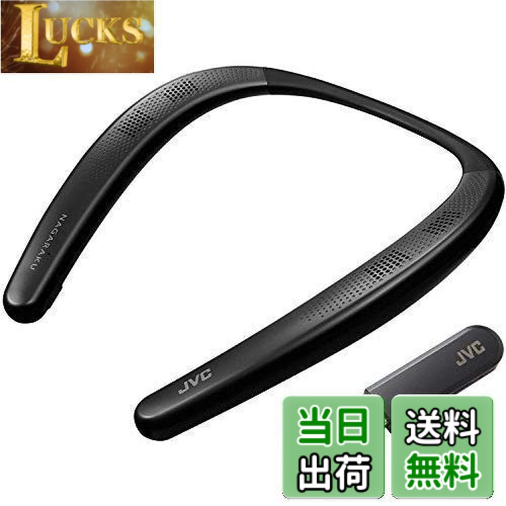 楽天市場】ネックバンド jvcの通販