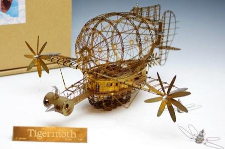 楽天市場】ジブリ美術館限定 「天空の城ラピュタ」タイガーモス 1/144