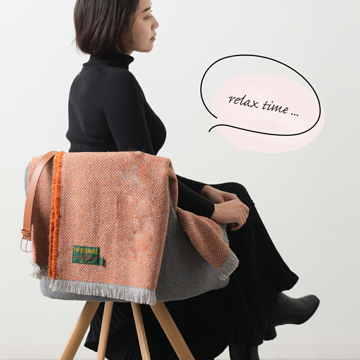 楽天市場】【ツイードミル 正規】 Tweedmill リサイクルウール ラグ