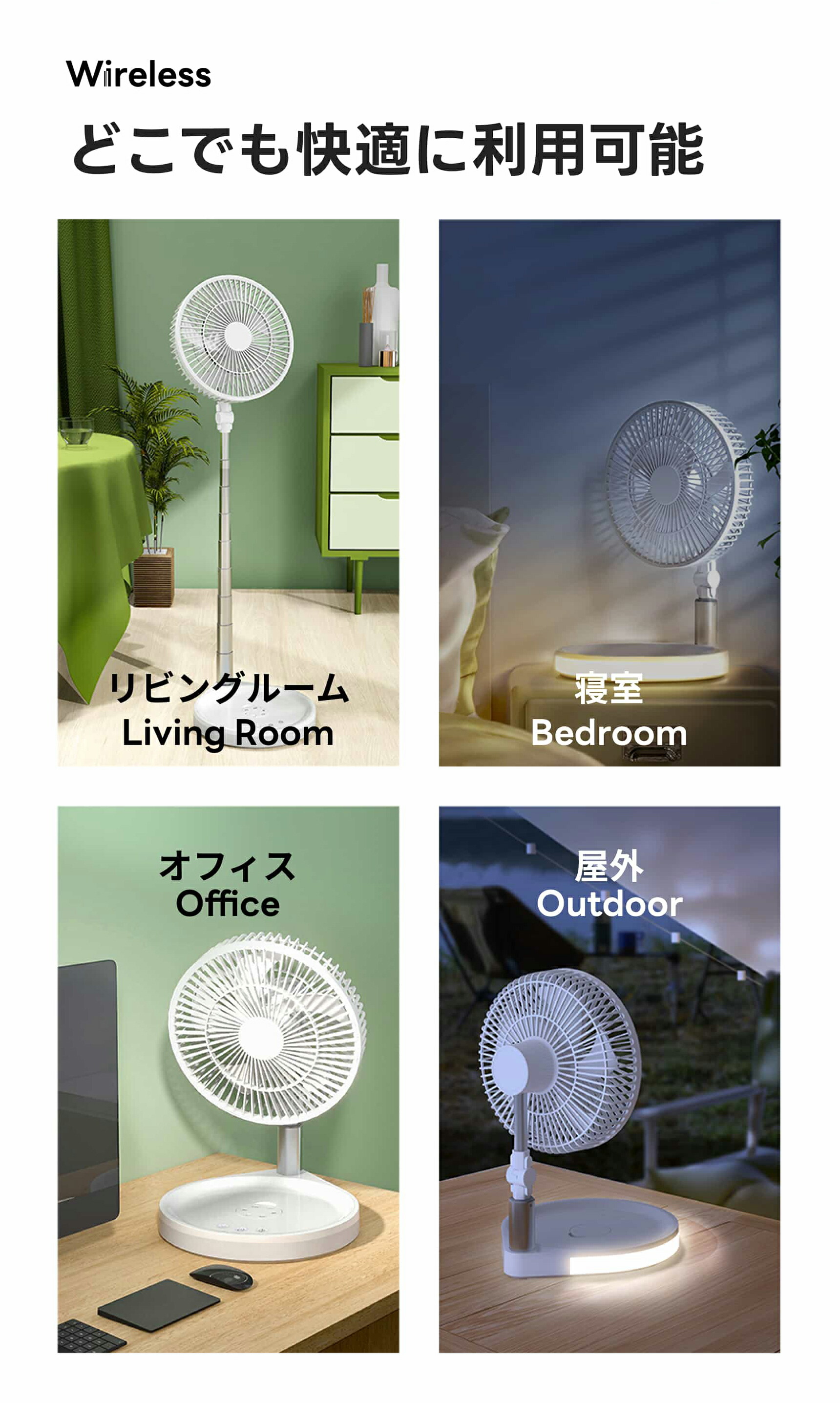 楽天市場】今だけ大特価！【ランキング1位】扇風機 折りたたみ