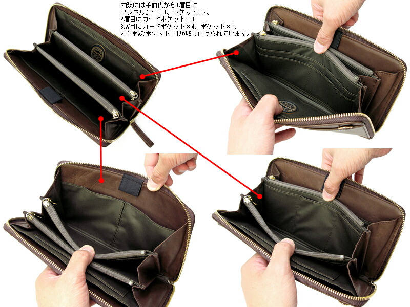 楽天市場】ポーター ワイズ 2WAYトラベルウォレット 341-01317 | 2WAY