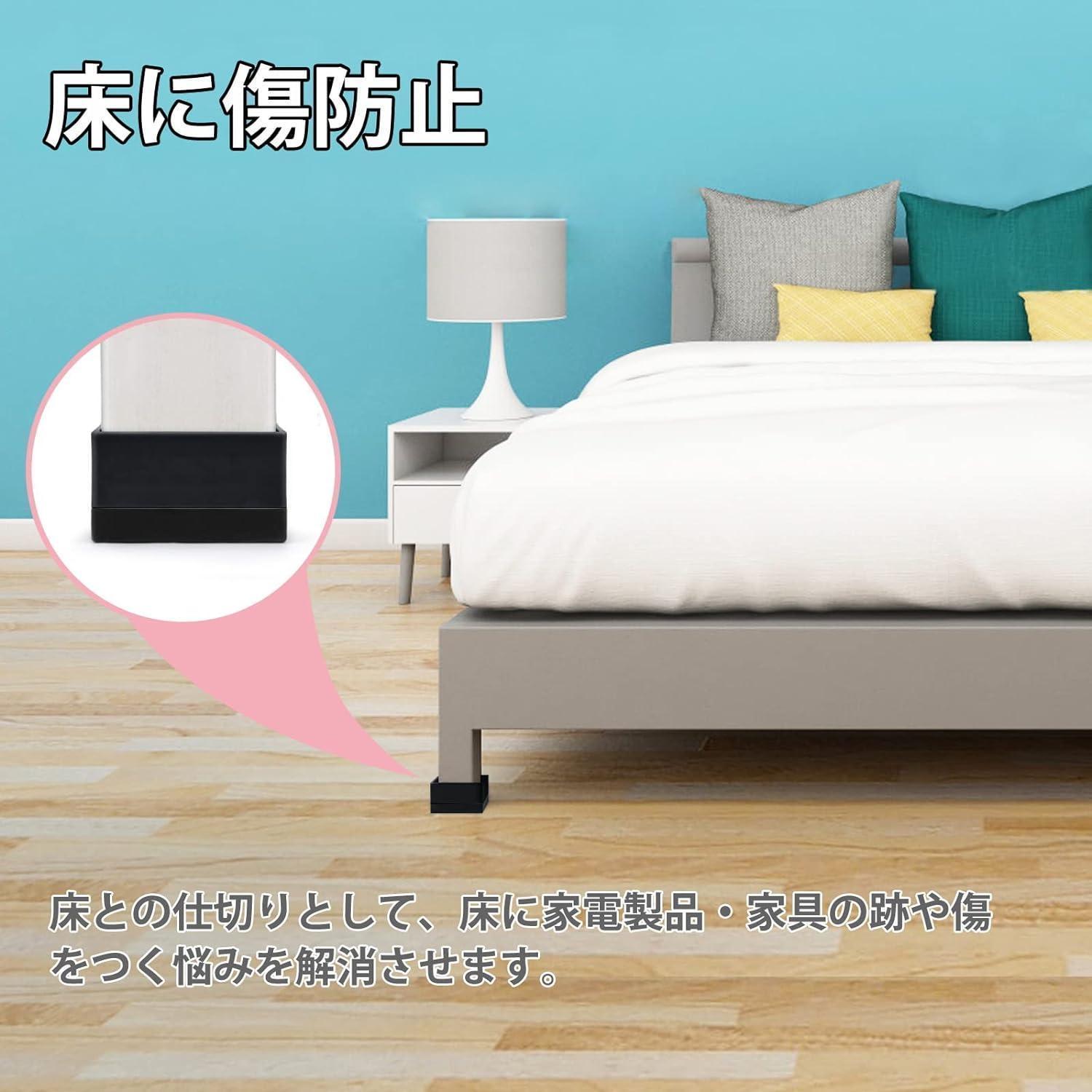 楽天市場】洗濯機用かさ上げ台 防振ゴム 洗濯機・乾燥機・冷蔵庫用置き