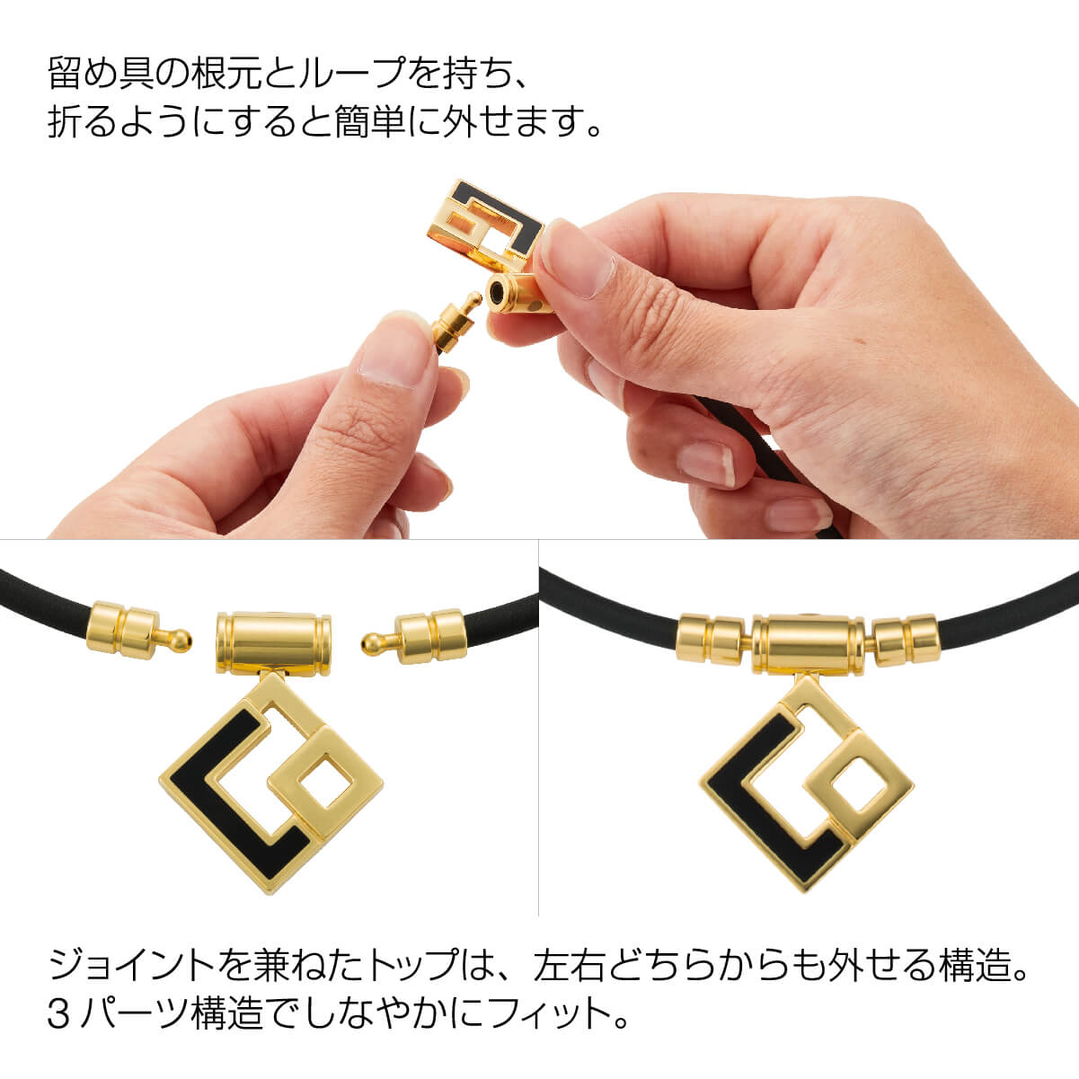 楽天市場】【公式店P10倍】コラントッテ TAO ネックレス AURA