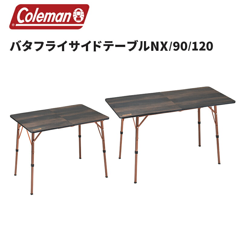 楽天市場】【公式】【新作登場！】【レビュー特典あり】 コールマン