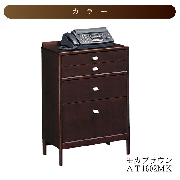 楽天市場】カリモク カリモク家具 AT1612 AT1602 AT1612ME AT1602MH