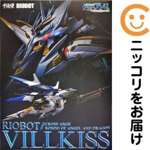 楽天市場】RIOBOT クロスアンジュ 天使と竜の輪舞 ヴィルキスの通販