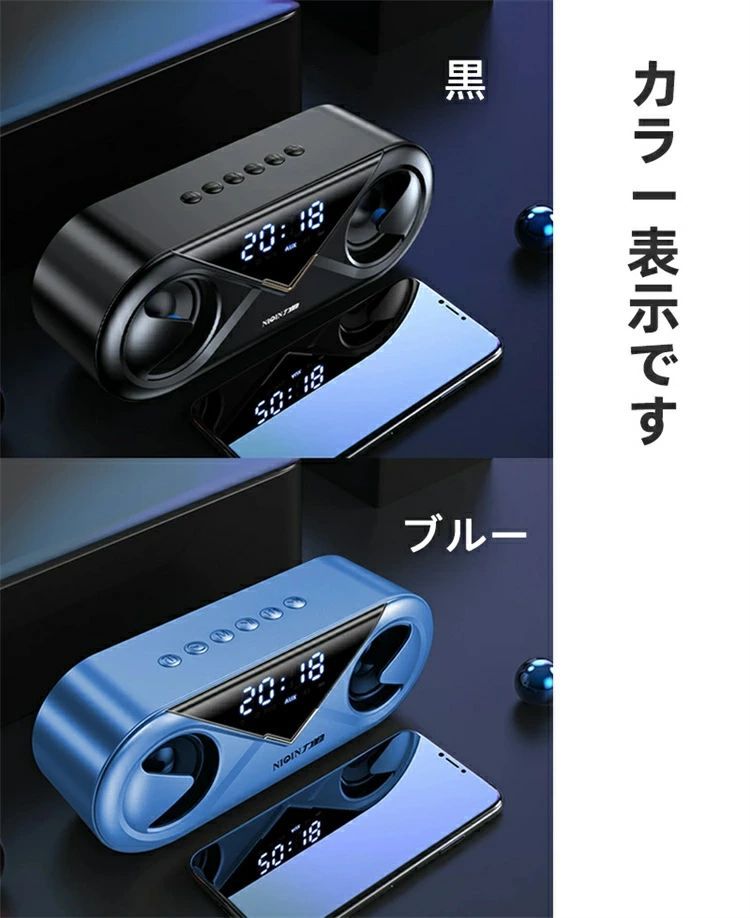 楽天市場】bluetooth スピーカー ワイヤレススピーカー ポータブル