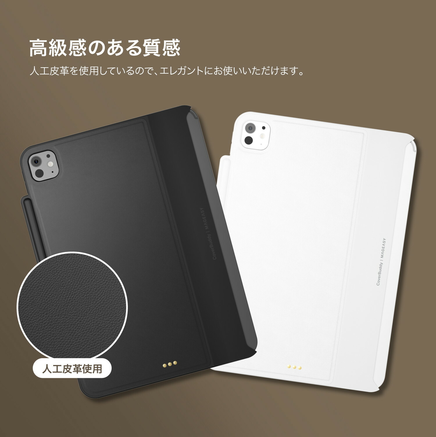 楽天市場】iPad Pro 11インチ 2025 M5 ケース Apple 純正 Magic