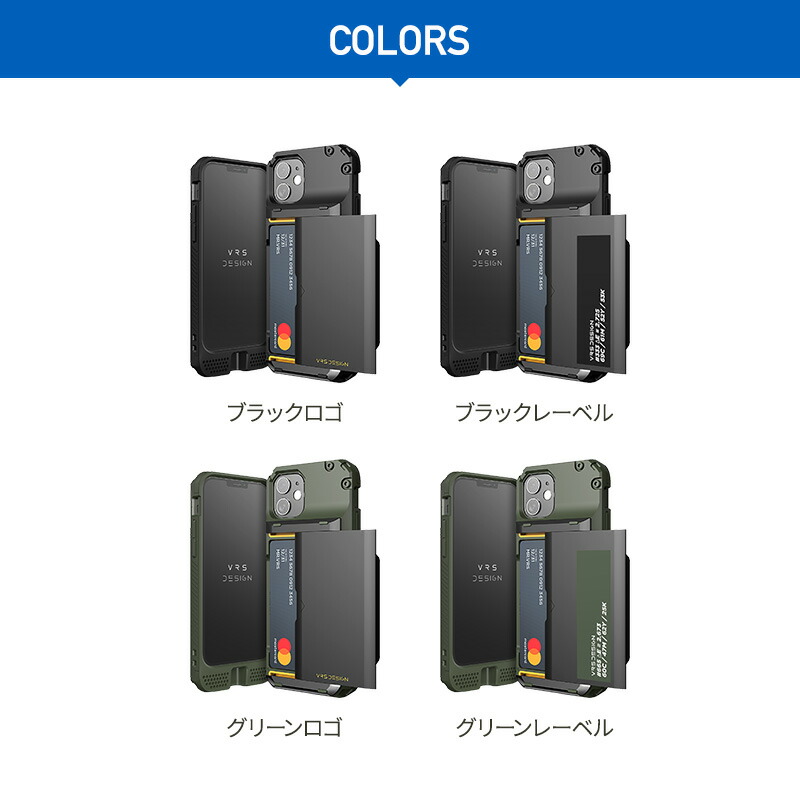 楽天市場】iPhone12mini ケース カード 収納 背面 3枚 耐衝撃 携帯