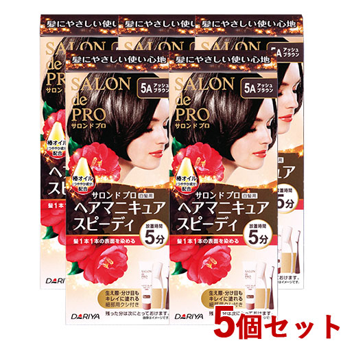 j4904651182503s5_1.jpg
