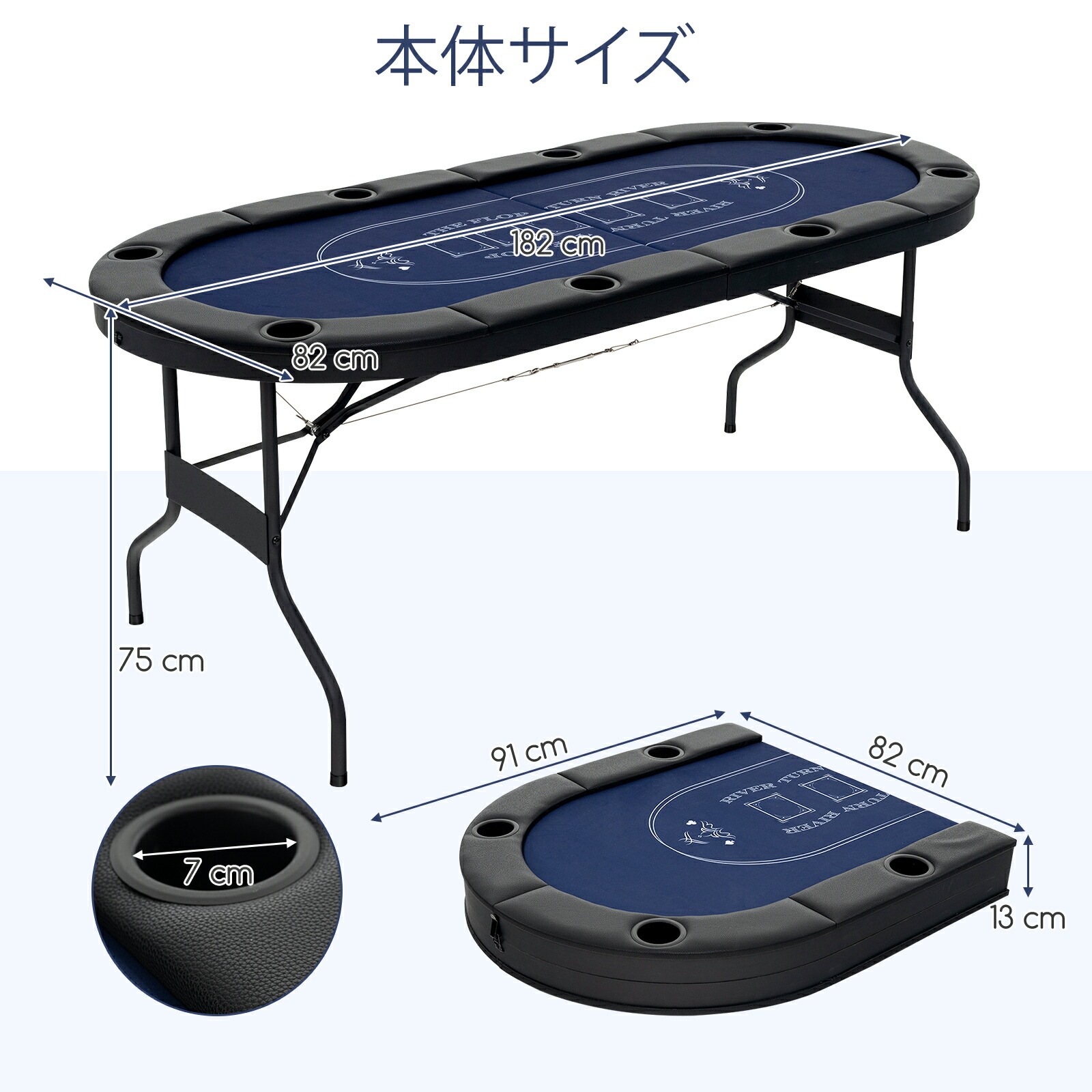 楽天市場】COSTWAYポーカーテーブル 8人用 折りたたみ ポーカーマット