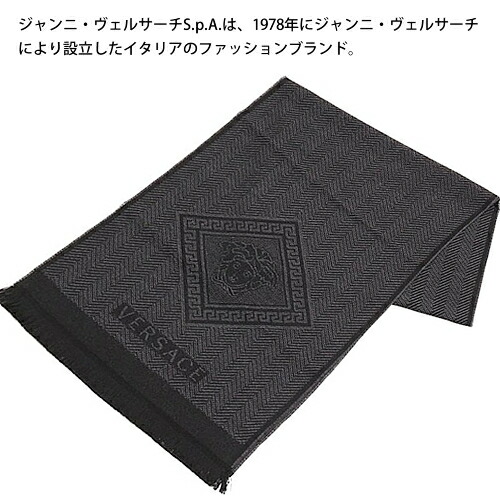 楽天市場】ヴェルサーチ ベルサーチ マフラー ストール メンズ