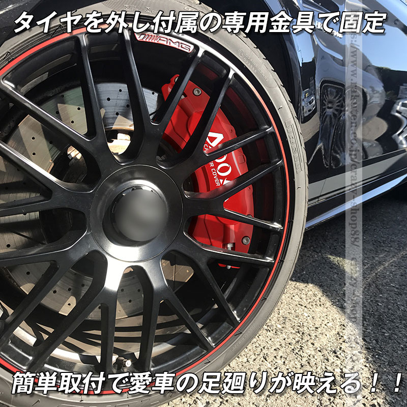楽天市場】【P10倍｜9/4-9/11】キャリパーカバー ブレーキカバー