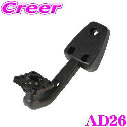 楽天市場】マックスウィン AD26(MR-KIT26) MDR-Cシリーズ用 車種別