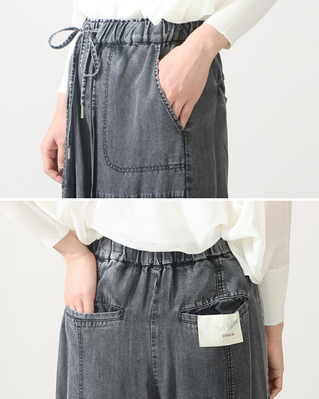 楽天市場】【LINEさらに5%offクーポン】CYNICAL シニカル テンセル