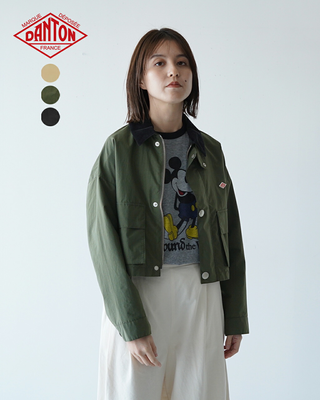 楽天市場】ダントン DANTON ショート ジャケット SHORT JACKET