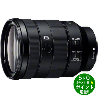 楽天市場】fe 24-105mm f4 g oss sel24105gの通販