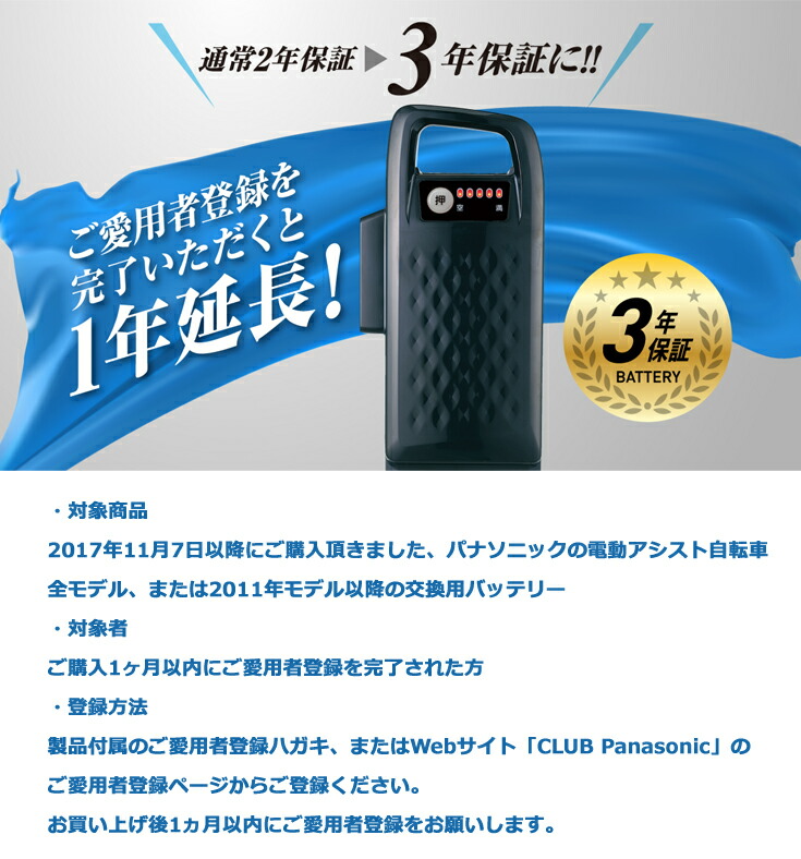 楽天市場】【ポイント最大5倍エントリー要】＊当日発送 平日13時迄注文