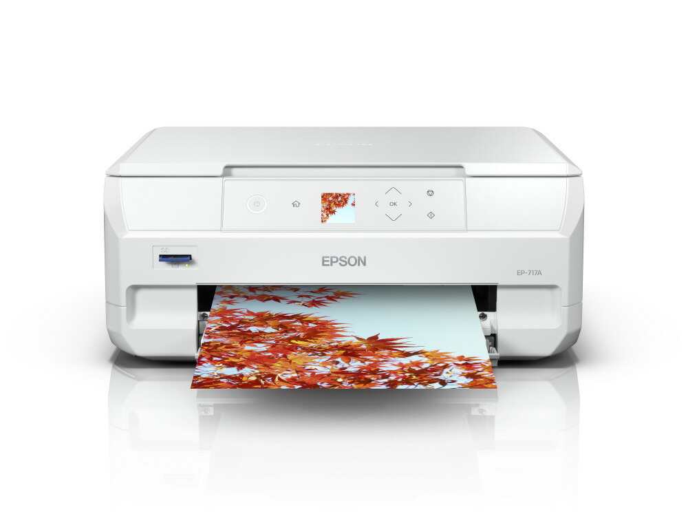 楽天市場】EPSON(エプソン) EP-717A 6色インクジェット複合機 Colorio