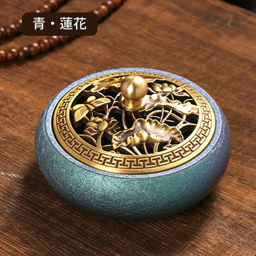 楽天市場】香炉 おしゃれ 仏具 インテリア お香立て オシャレ お香たて