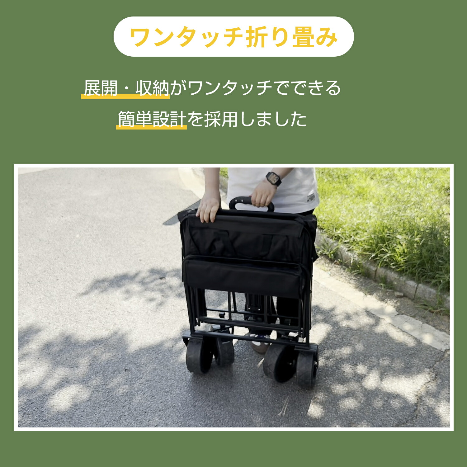 楽天市場】✨クーポン利用で最大500円OFF✨【楽天1位】キャリーワゴン