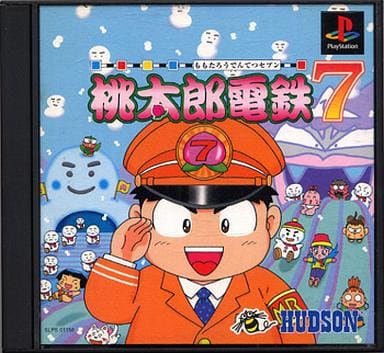 楽天市場】PS-桃太郎電鉄7 : ゲームリサイクルDAICHU