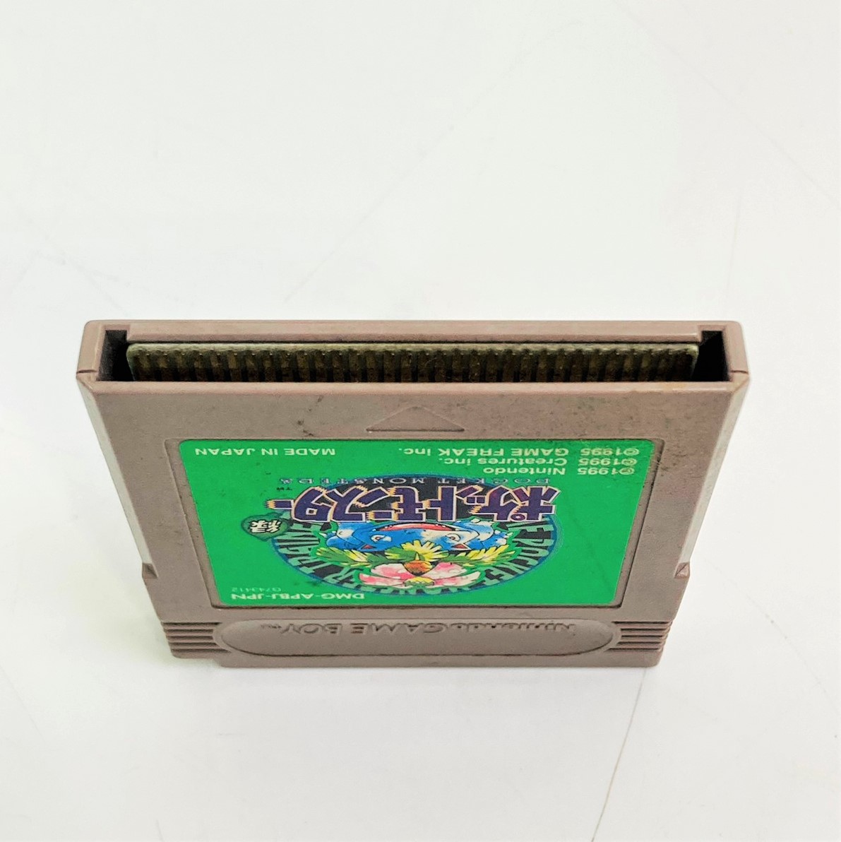 楽天市場】【中古】【新品電池交換済】GB ポケットモンスター【赤,緑