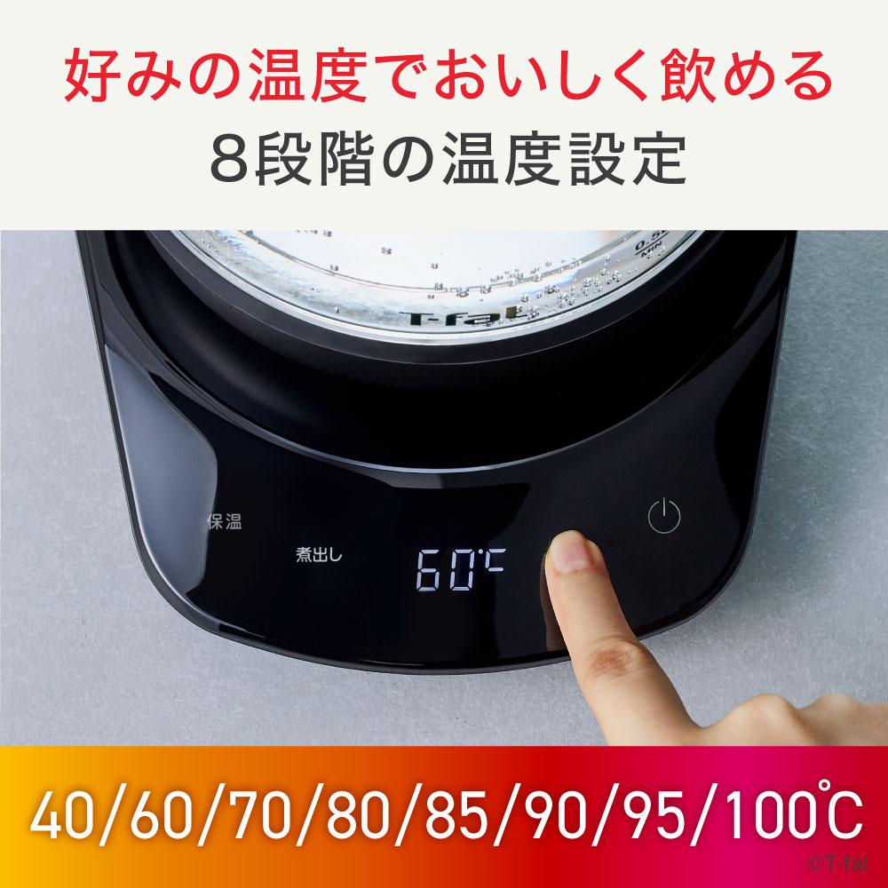 楽天市場】ティファール 電気ケトル T-fal テイエール ロック