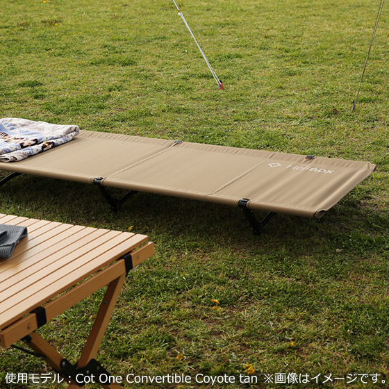 楽天市場】【ポイント5倍 3/1】ヘリノックス コットワン