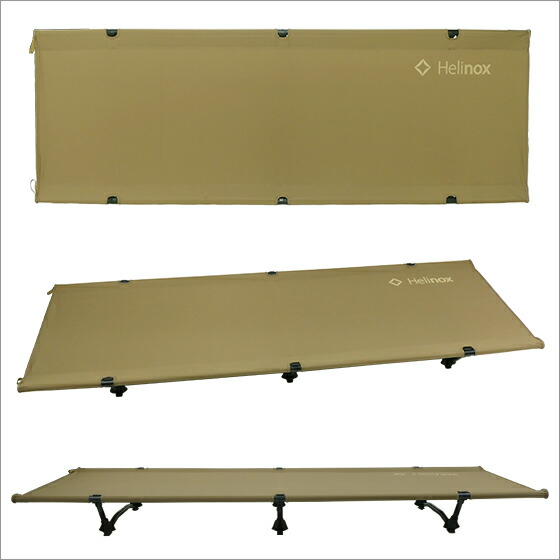 楽天市場】ヘリノックス コットワン コンバーチブル + コット レッグ