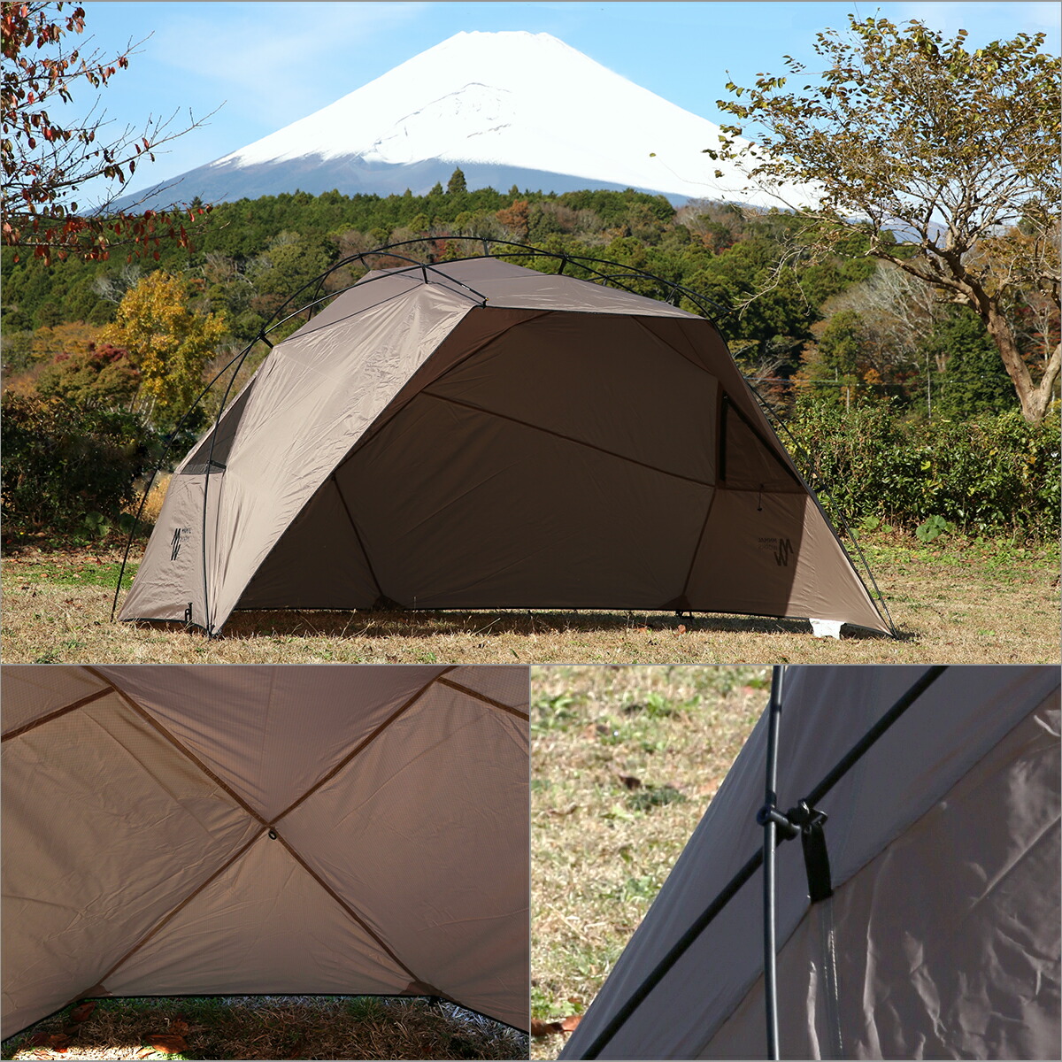 楽天市場】MINIMAL WORKS ミニマルワークス GLAMOR SHELTER SET