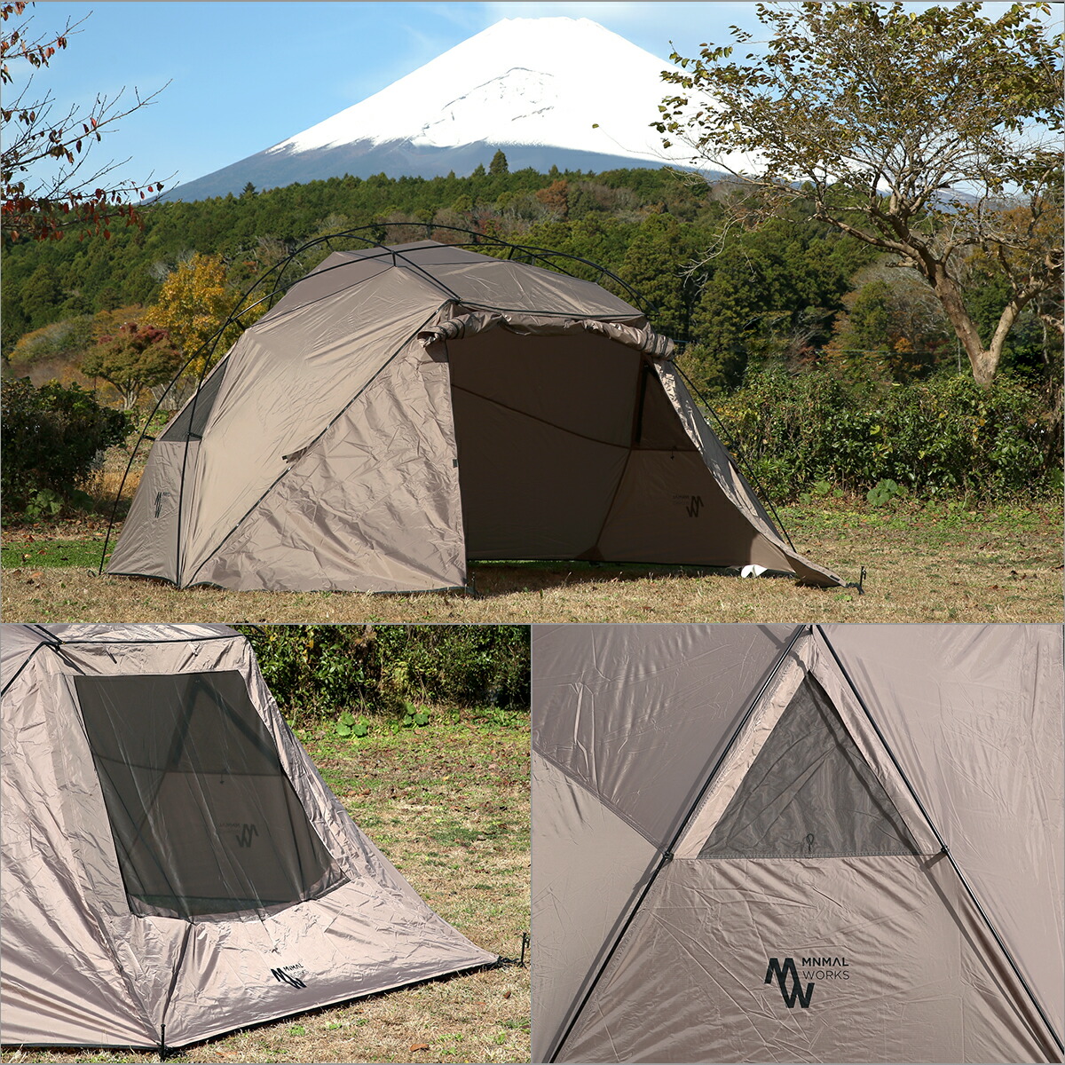 楽天市場】MINIMAL WORKS ミニマルワークス GLAMOR SHELTER D PLUS SET