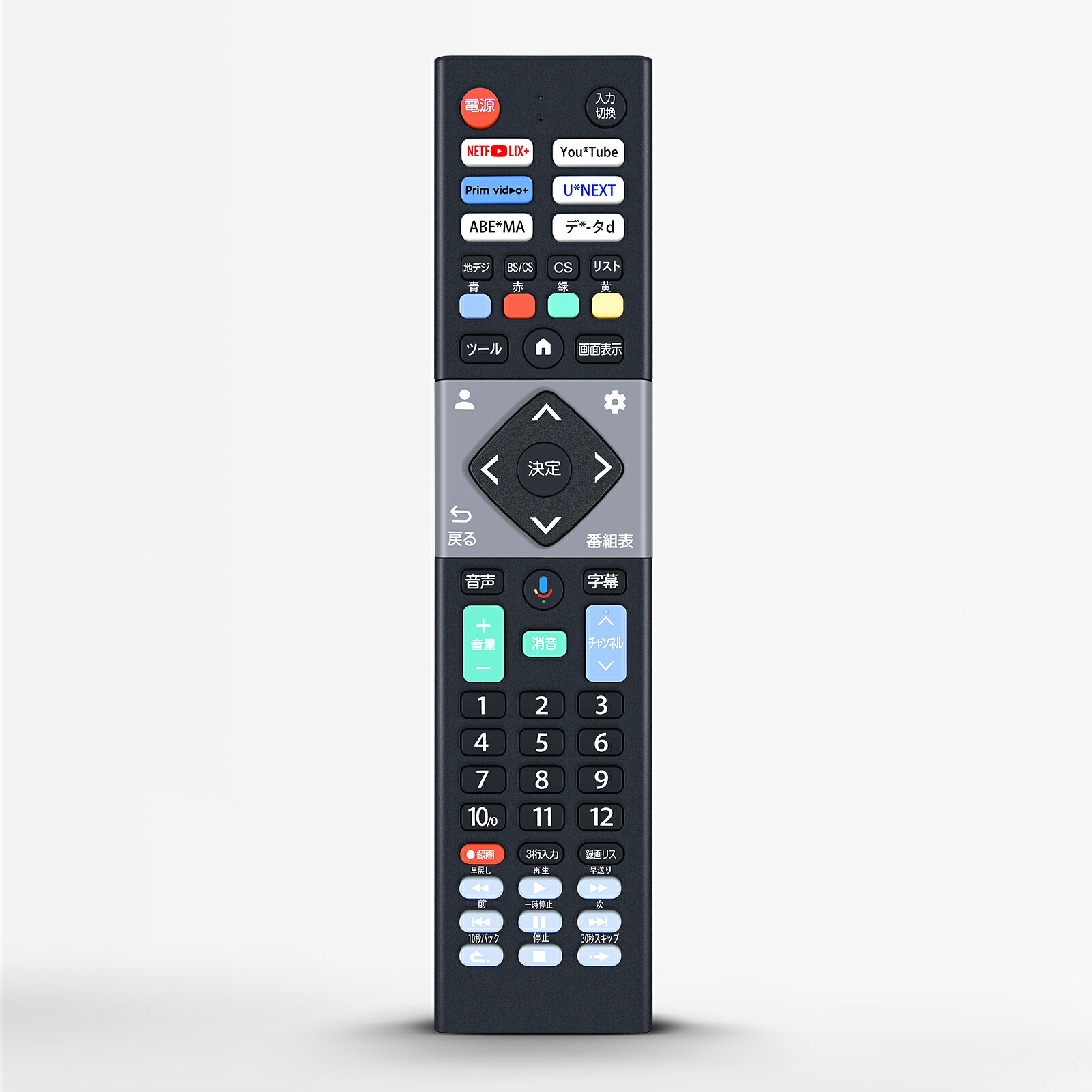 楽天市場】テレビリモコン for MAXZEN マクスゼンテレビリモコン