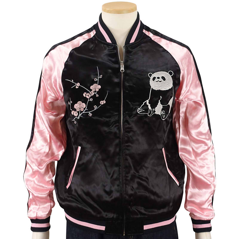 楽天市場】パンダ刺繍スカジャン JSKJ-504 Japanesque ジャパネスク 和