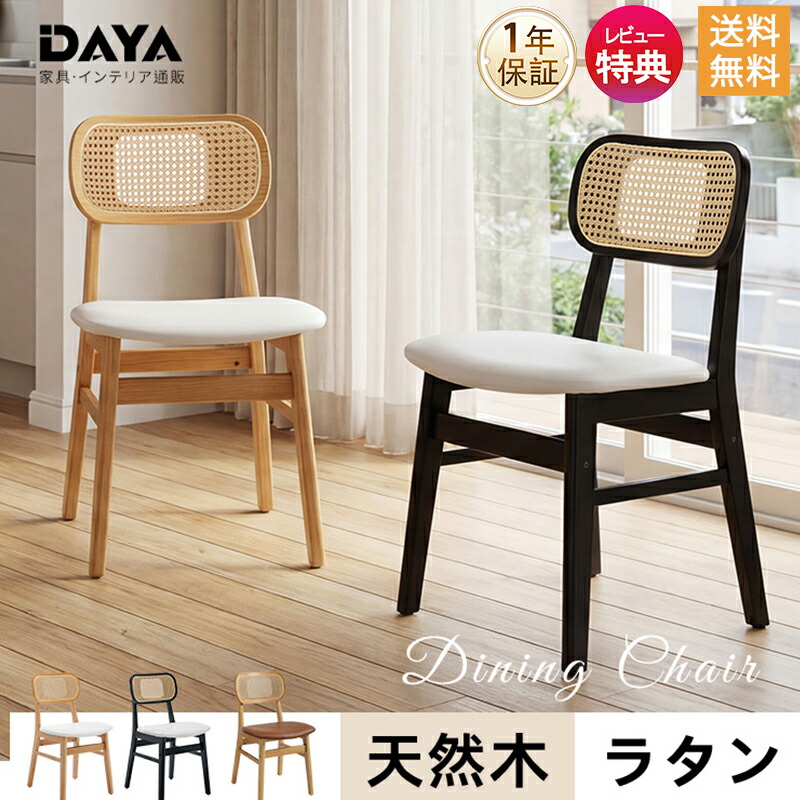 楽天市場】イノベーター ボガートカフェ innovator bogart cafe 用