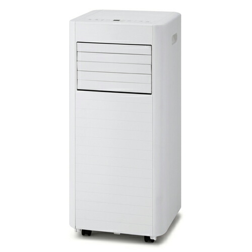楽天市場】ポータブルクーラー2.8kW ホワイト IPK-2805U アイリス