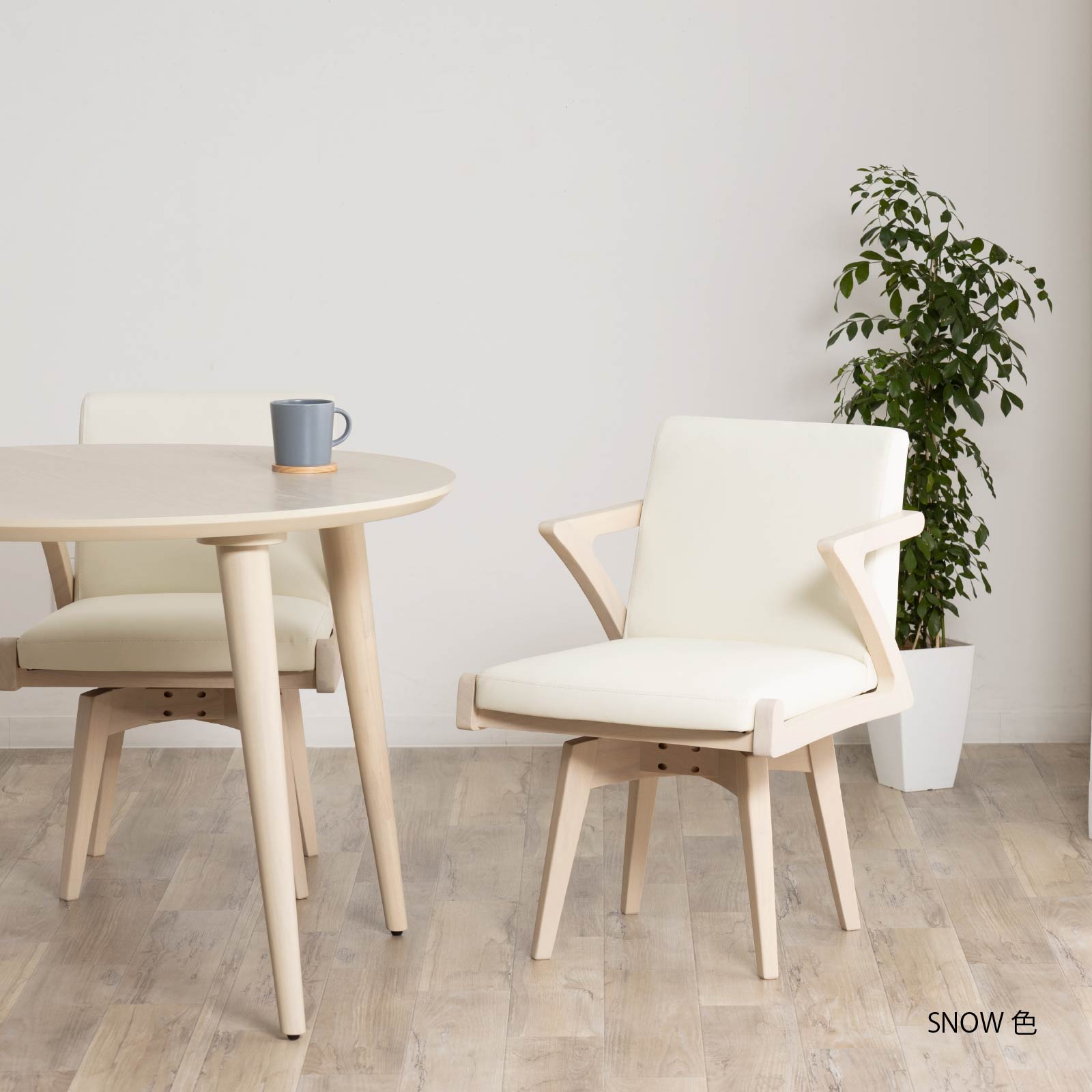 楽天市場】【P5倍&5%OFF! 2/25限定】 回転チェア 回転アームチェア