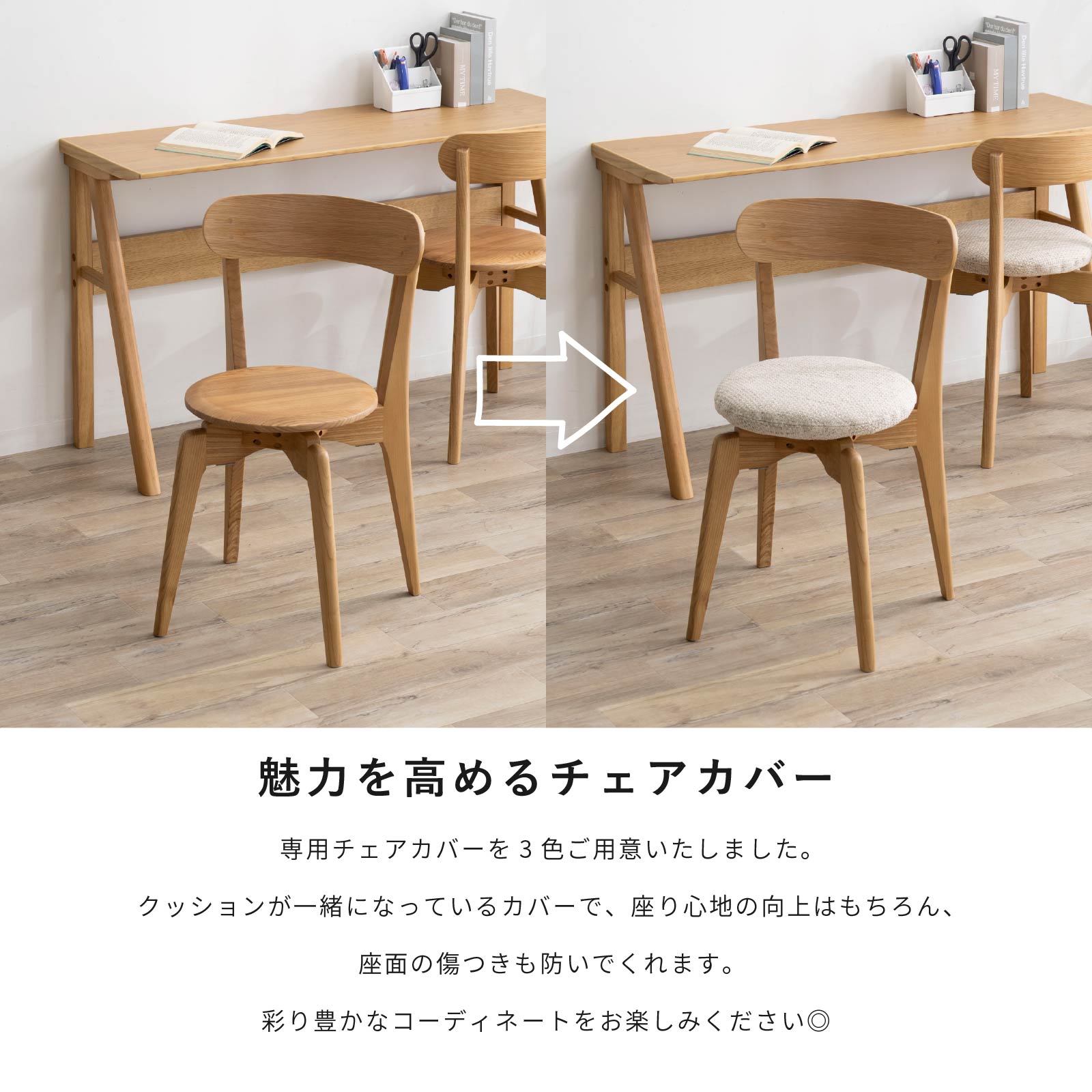 楽天市場】【P5倍&5%OFF! 2/25限定】 ダイニングテーブル セット 4人