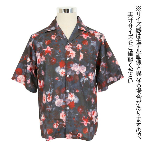 楽天市場】柄シャツ フラワー柄 オープンカラー 半袖シャツ ボタニカル