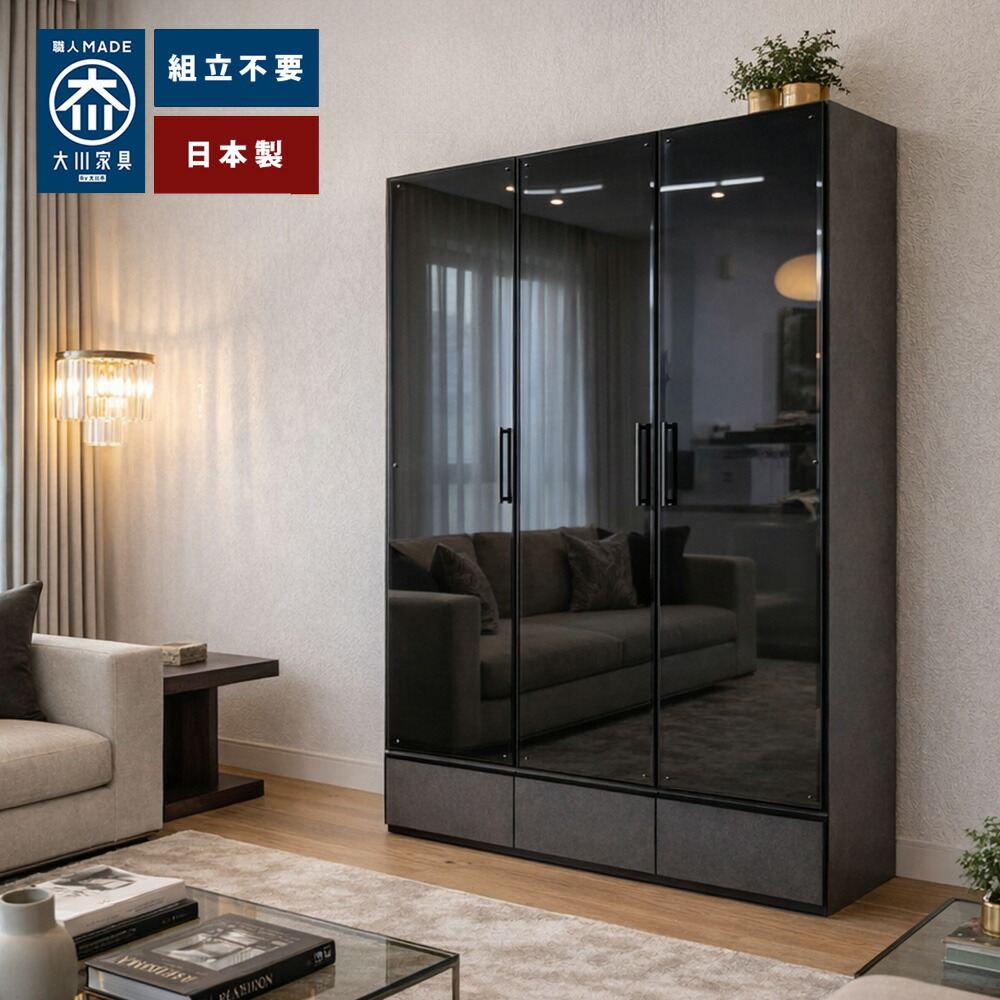 楽天市場】ガッパーナ | 本棚 収納棚 扉付き ガラス扉 幅80 幅120