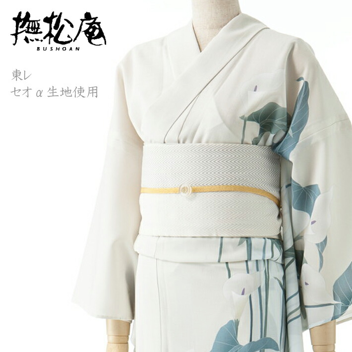 楽天市場】撫松庵 浴衣 セオアルファの通販