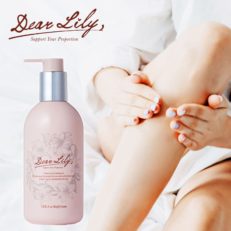 楽天市場】ハリ・弾力のあるボディに！小顔・痩身エステティシャン