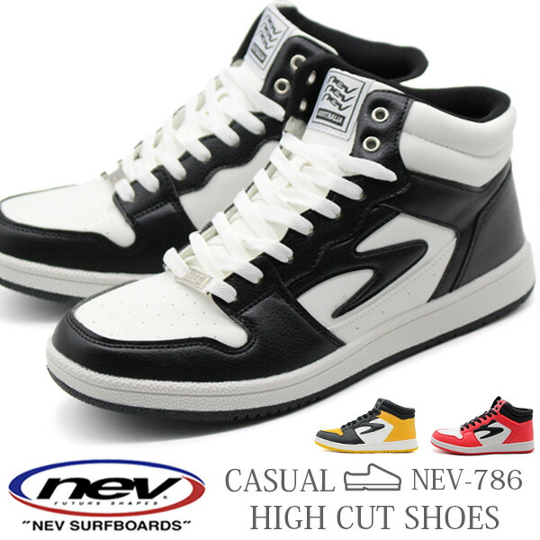 楽天市場】【25日限定☆P最大8倍】 スニーカー メンズ 靴 黒 ブラック