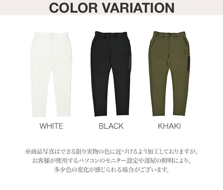 楽天市場】【365日発送可能】 5030 メンズ ダンボールニット ジョガー