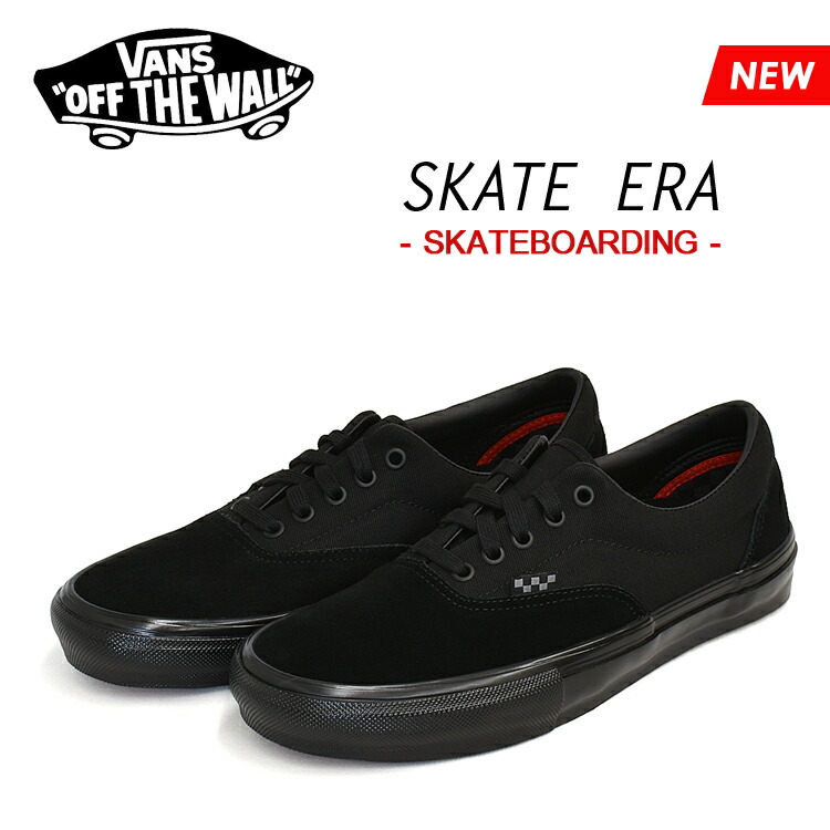 楽天市場】VANS バンズ スケートエラ ブラック/ブラック スニーカー