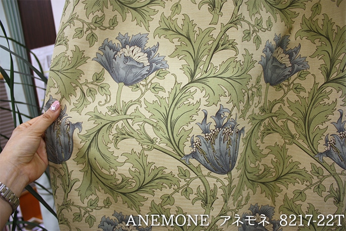 楽天市場】カーテン モリス柄 デザイン 厚地カーテン 幅100×丈135cm