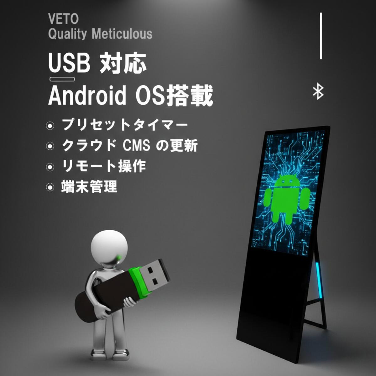 楽天市場】デジタルサイネージ 32インチ スピーカー内蔵 液晶看板 電子