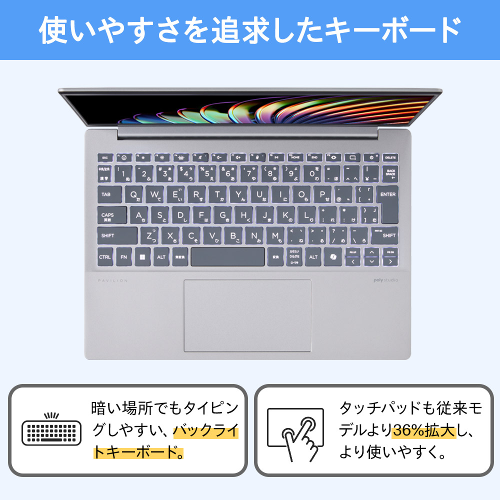 楽天市場】【公式・メーカー直販・送料無料】ノートパソコン office